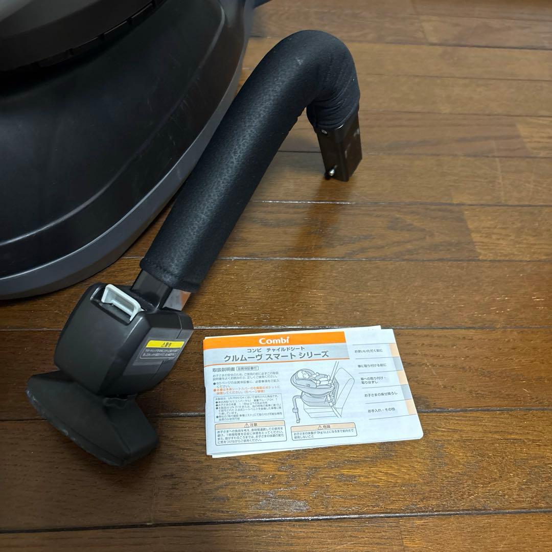 【良品】Combi クルムーヴスマート JN-550 付属品完備 新生児OK