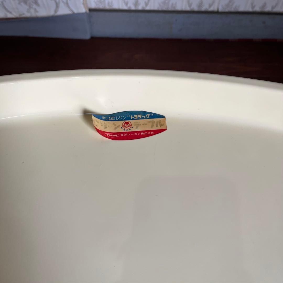 【アンティーク】昭和レトロ アイアンフレーム ベビーチェア お食事椅子 古道具