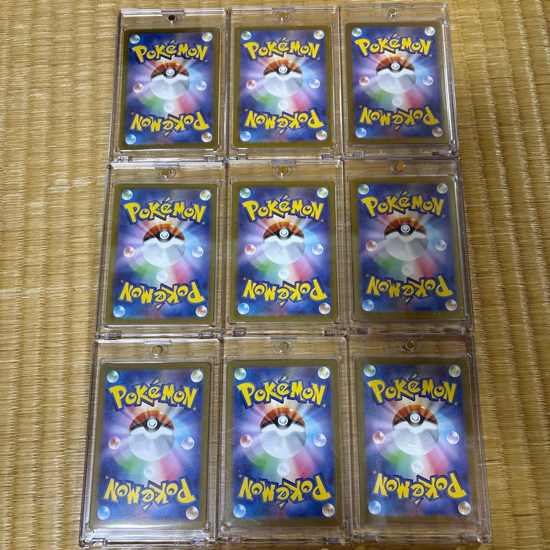 フ*リ様 ブイズ SAR 9枚セット