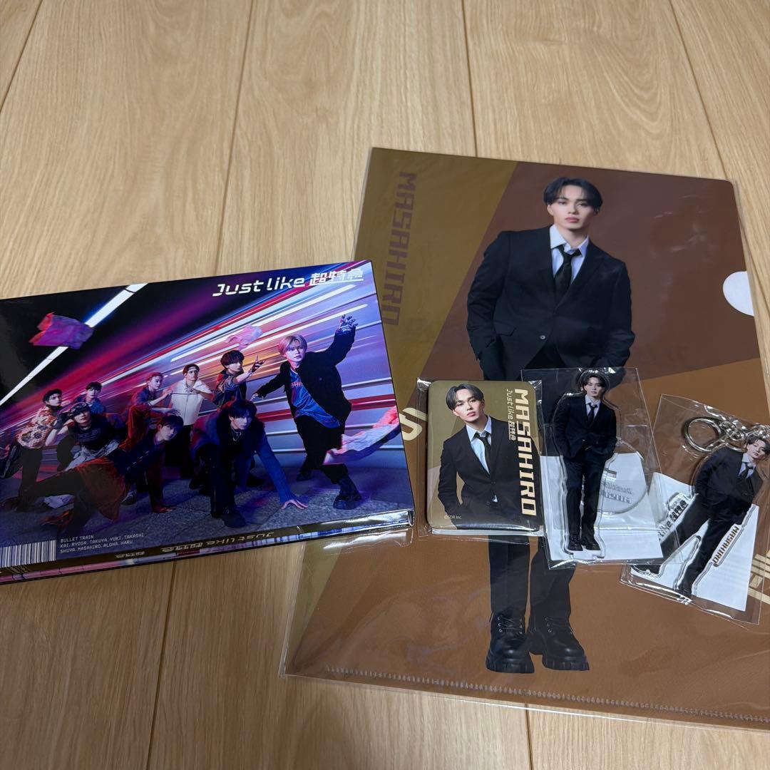 Just like 超特急 初回限定盤 くじラック C.D.E10R賞