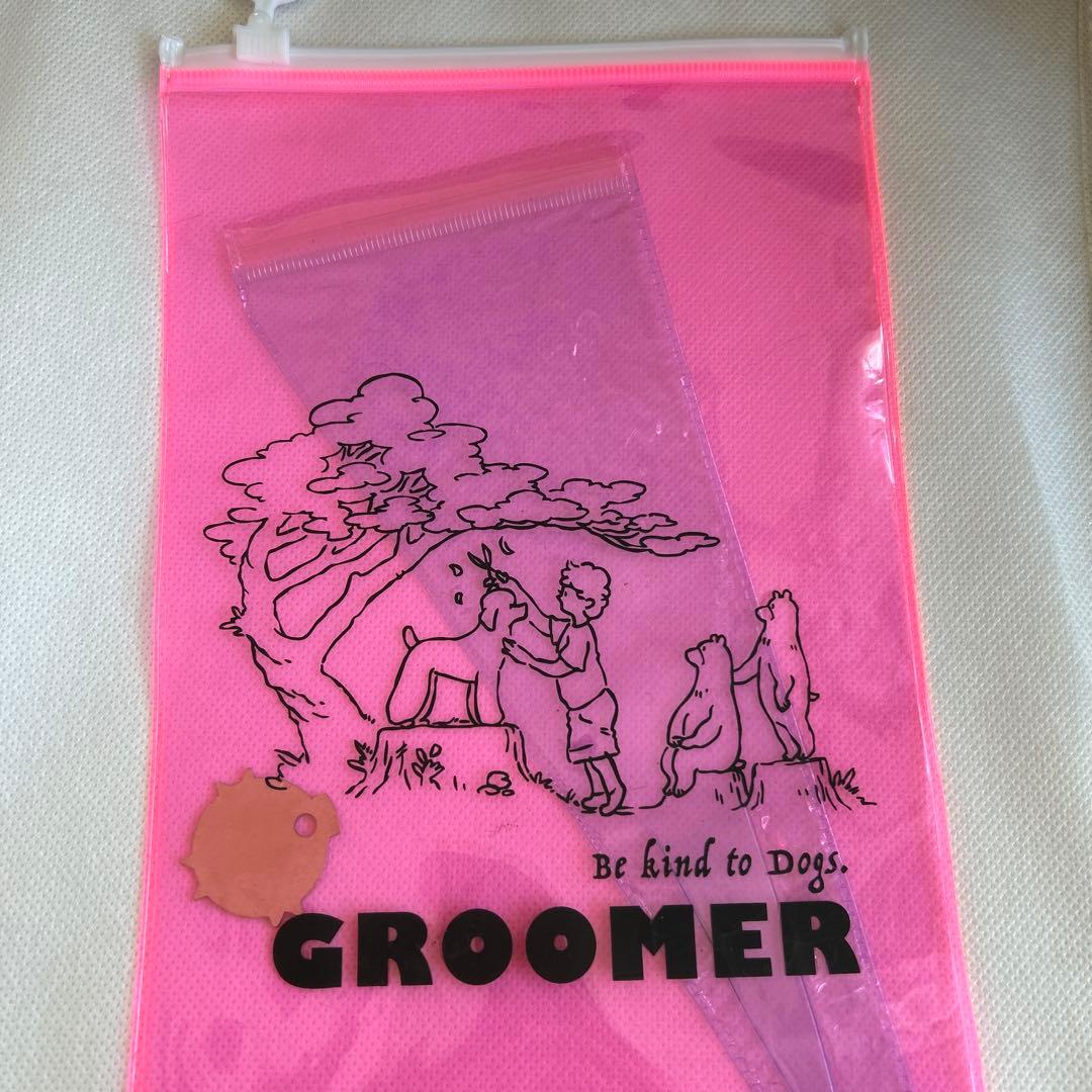 BEARDS ビアーズ　トリミング　ショコラカーブシザー