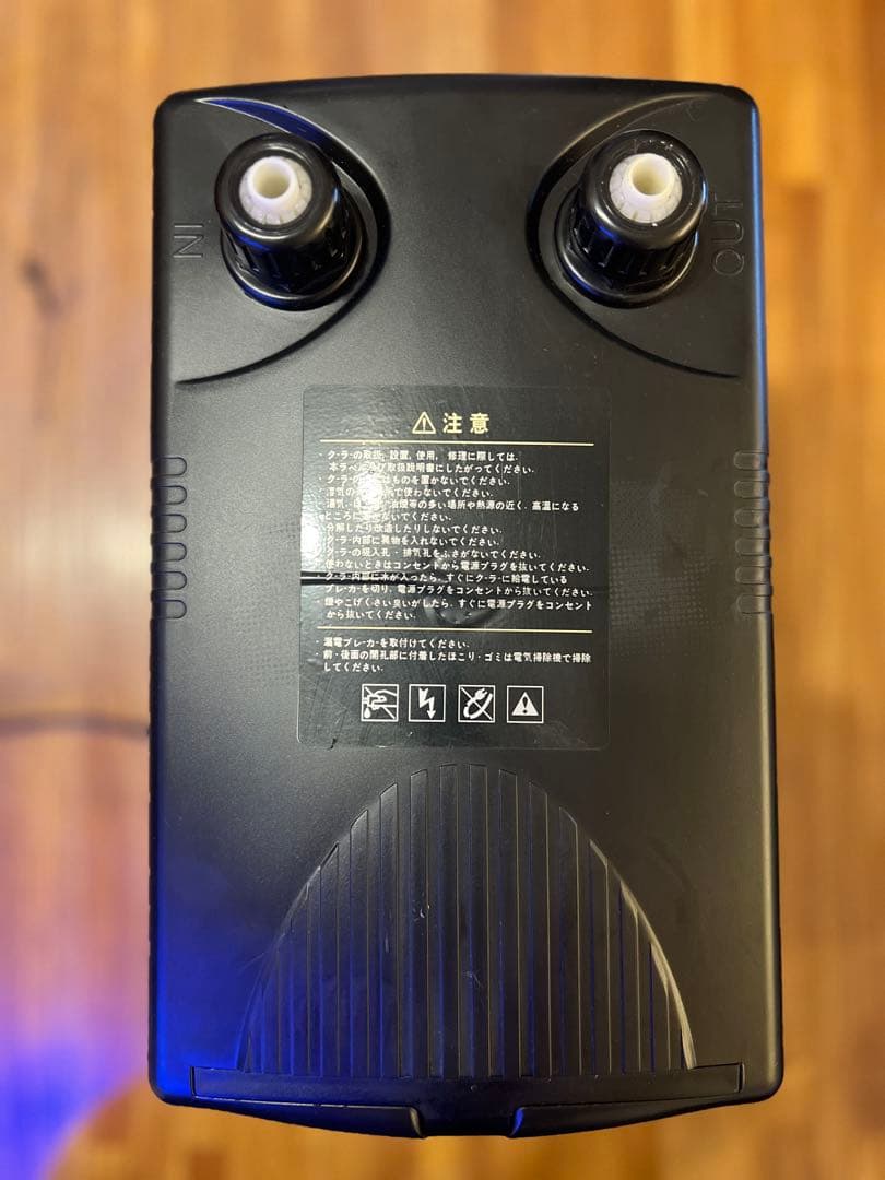 ゼンスイZC-200α