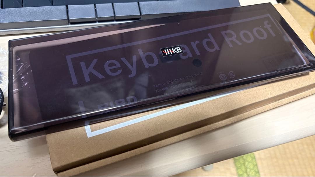 HHKB Studioキーボードとキーボードルーフ【おまけつき】