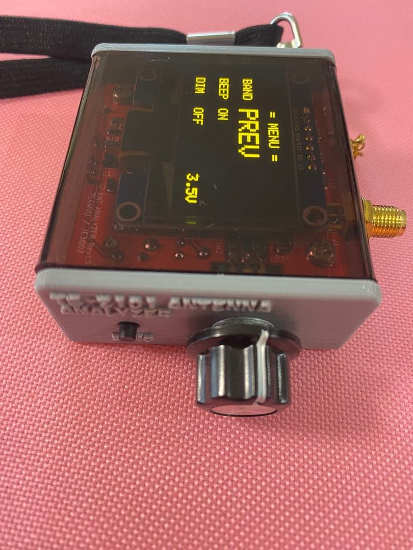 アンテナアナライザー TE-2101