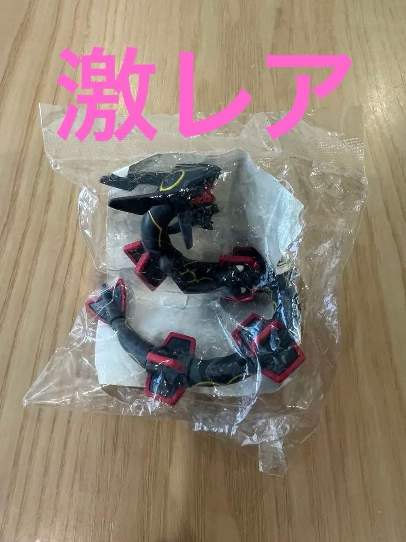 激レア　未開封　非売品　色違いレックウザ　モンコレ　値下げ