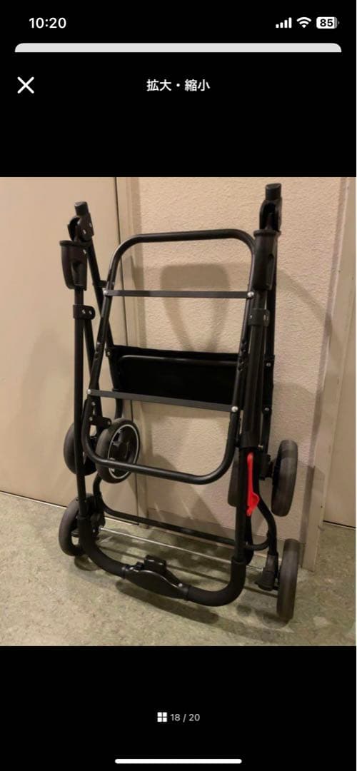 ペットカート ドッグカート　取り外し可能な分離式