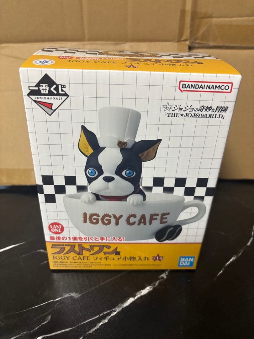 ジョジョ　一番くじ　B賞　ジョセフ・ジョースター　ラストワン賞　イギー