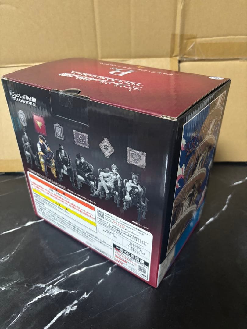 ジョジョ　一番くじ　B賞　ジョセフ・ジョースター　ラストワン賞　イギー