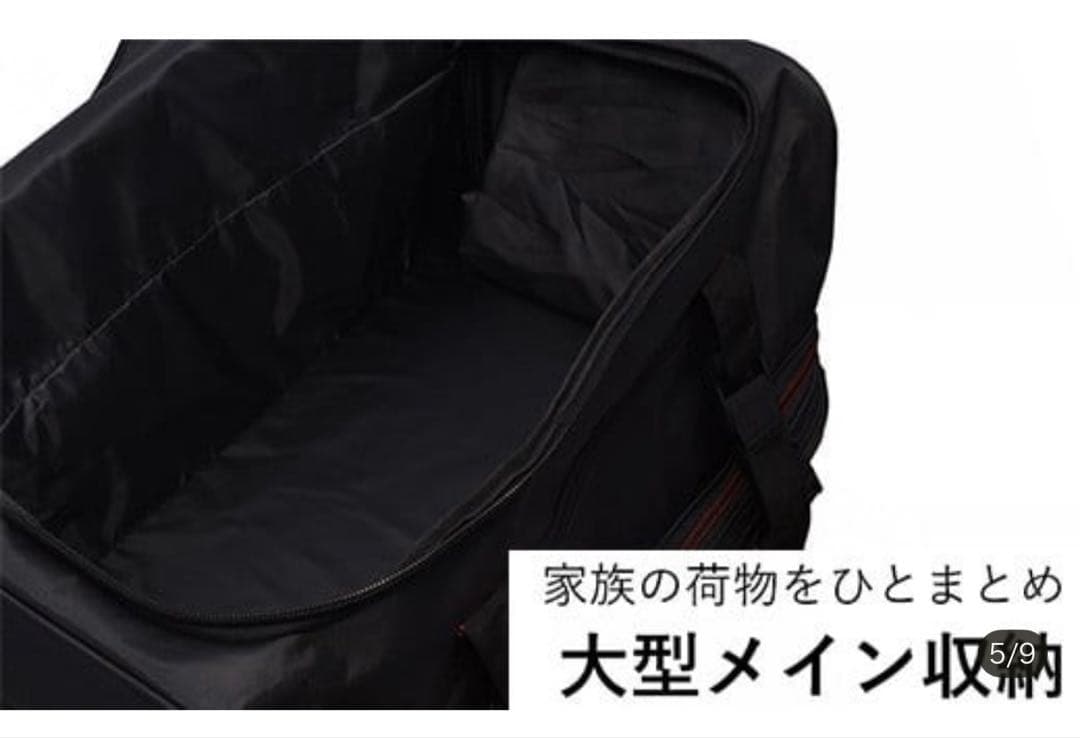 値下げ proevo ボストンキャリー LL 4WAY ブラック