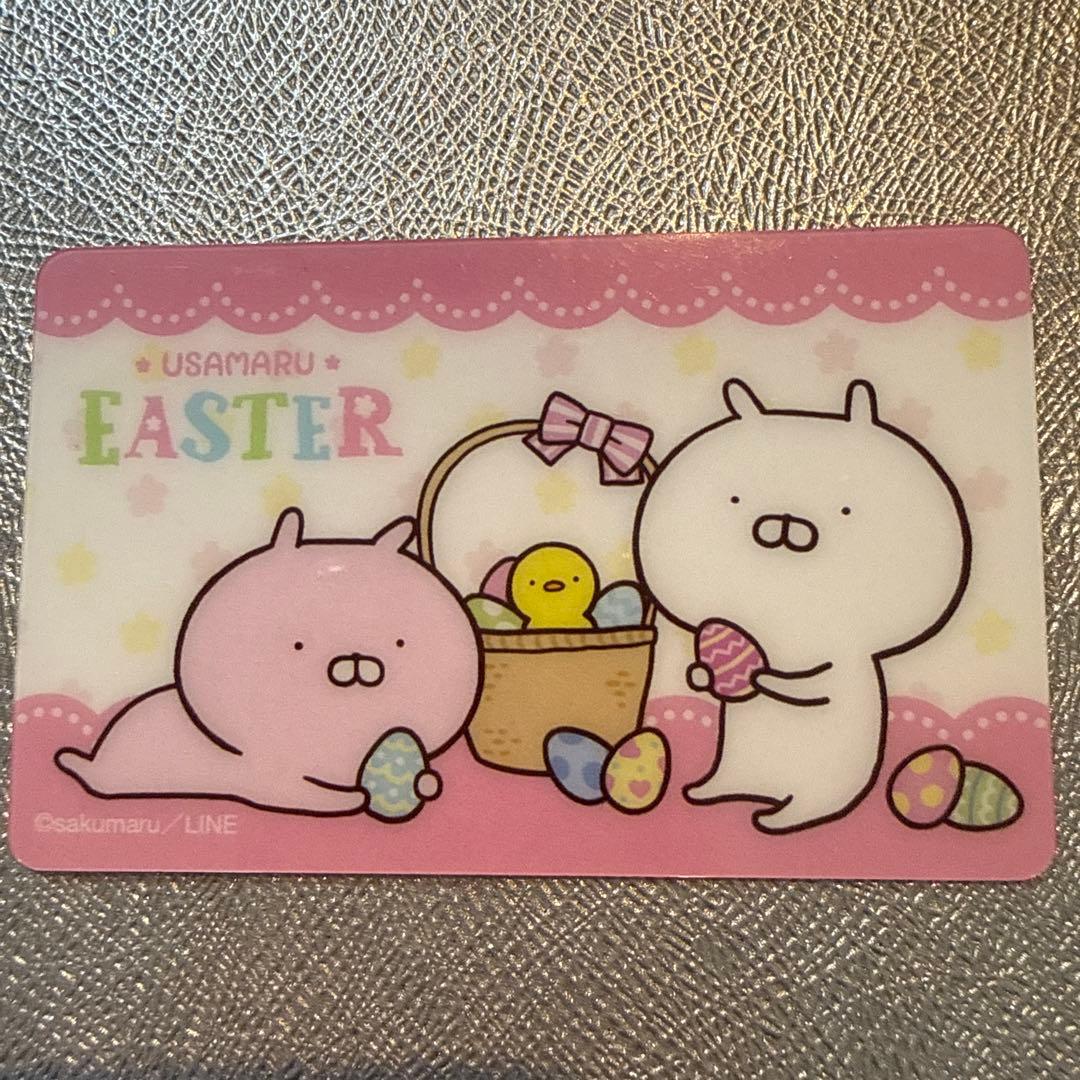 うさまらーカード　LINE-U000012