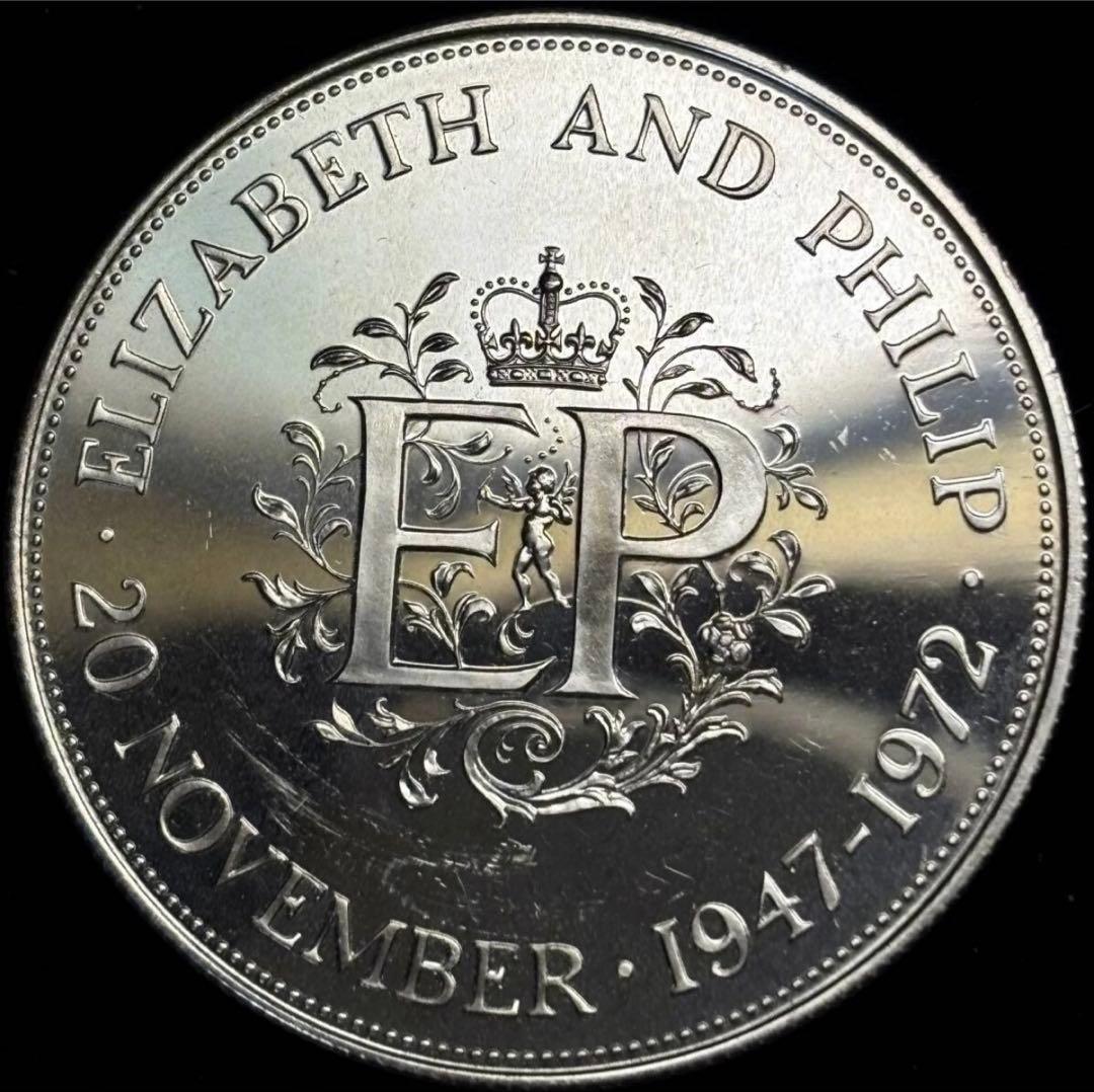 希少　イギリス　エリザベス二世女王陛下ご銀婚　大型銀記念メダル　プルーフ本物保証