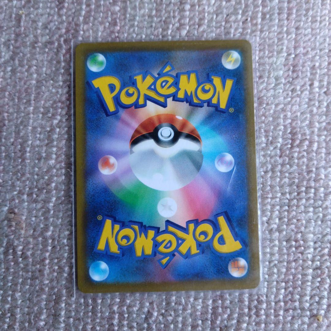 なかよしポフィンヒーローマントジュンベルのまごころマキシマムベルトセイジ6枚