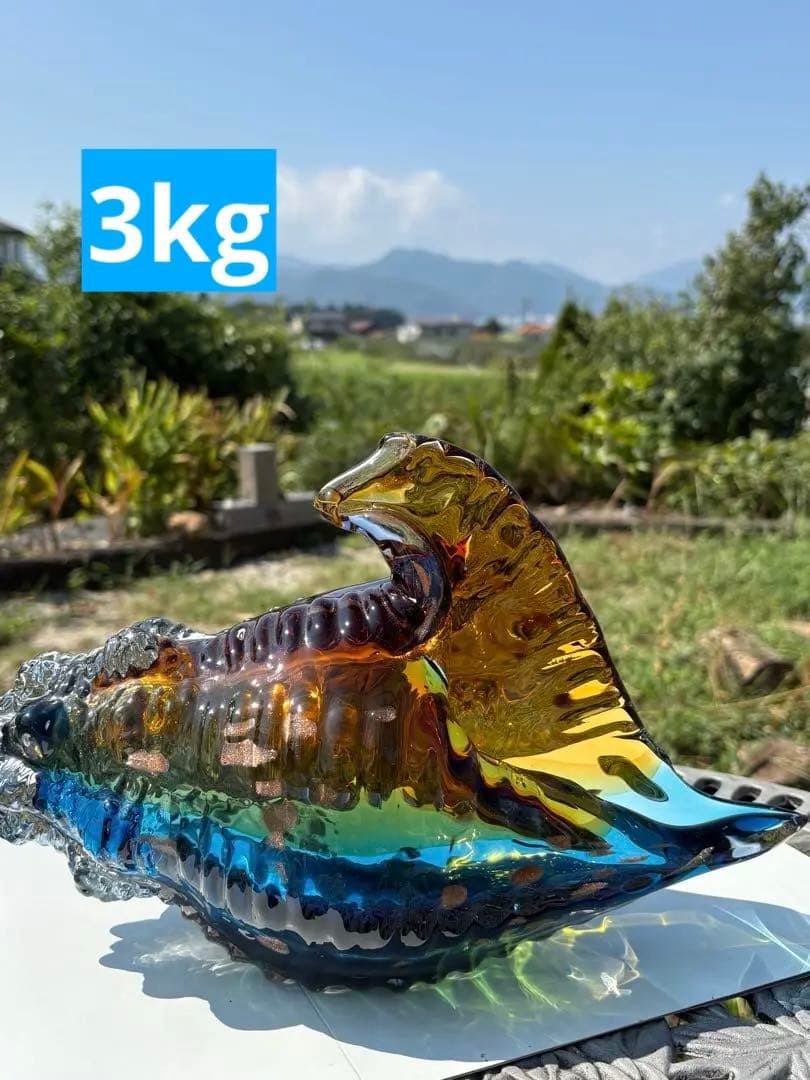 ❤️買い得　✳ 3kg 超綺麗　琉璃　手作り　可愛い　ほら貝形　芸術品　Ｂ