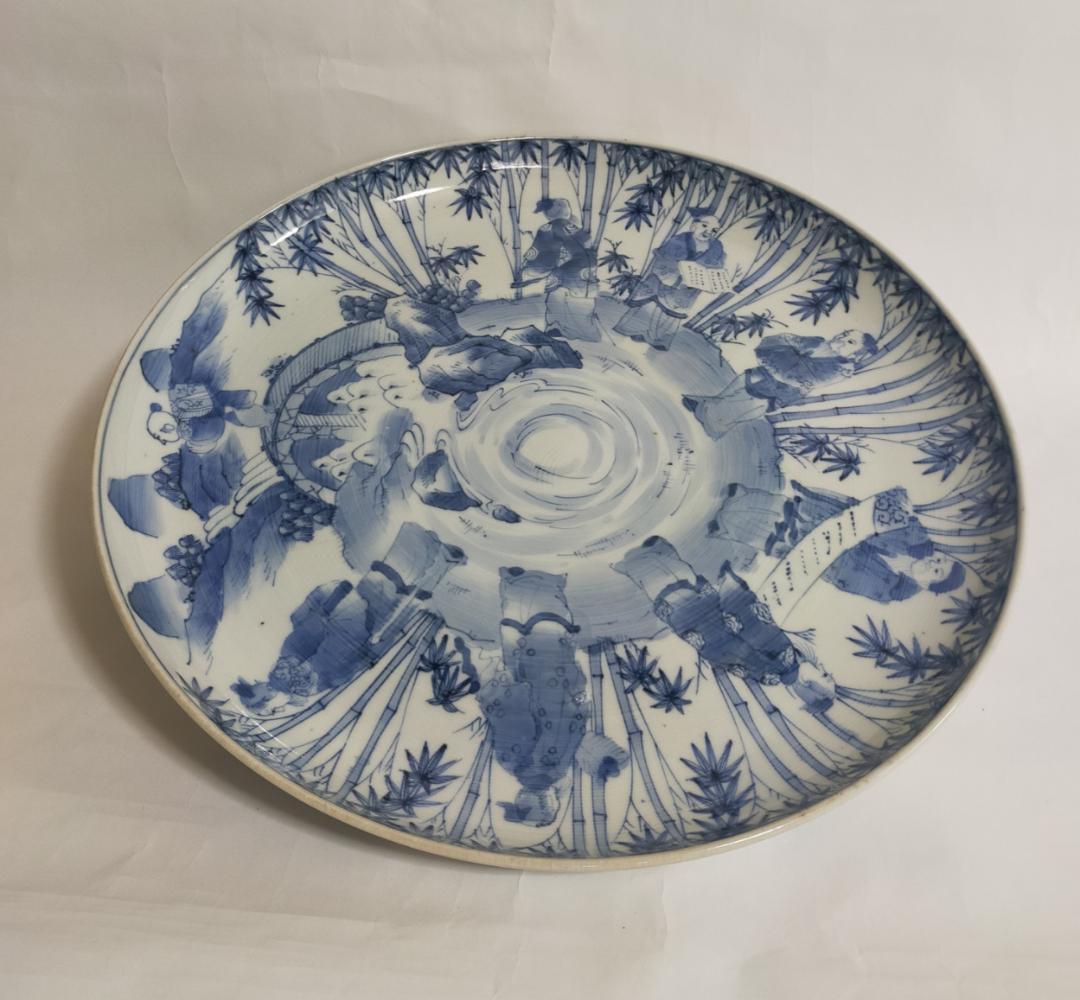 古伊万里染付竹林七賢人大皿