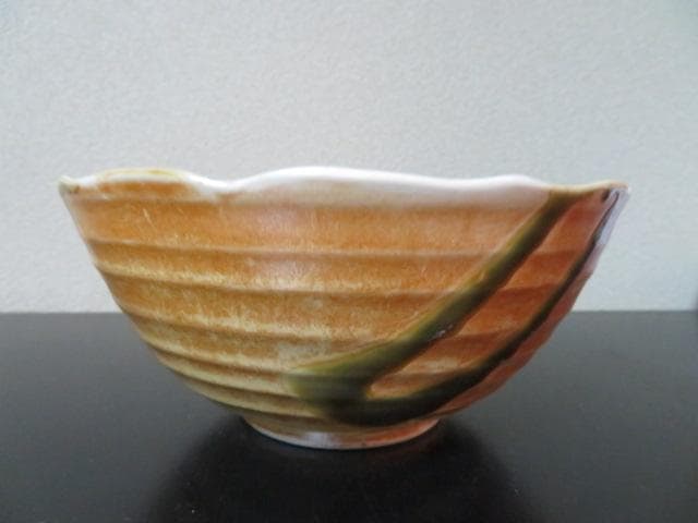 菓子鉢　和光作　黄瀬戸