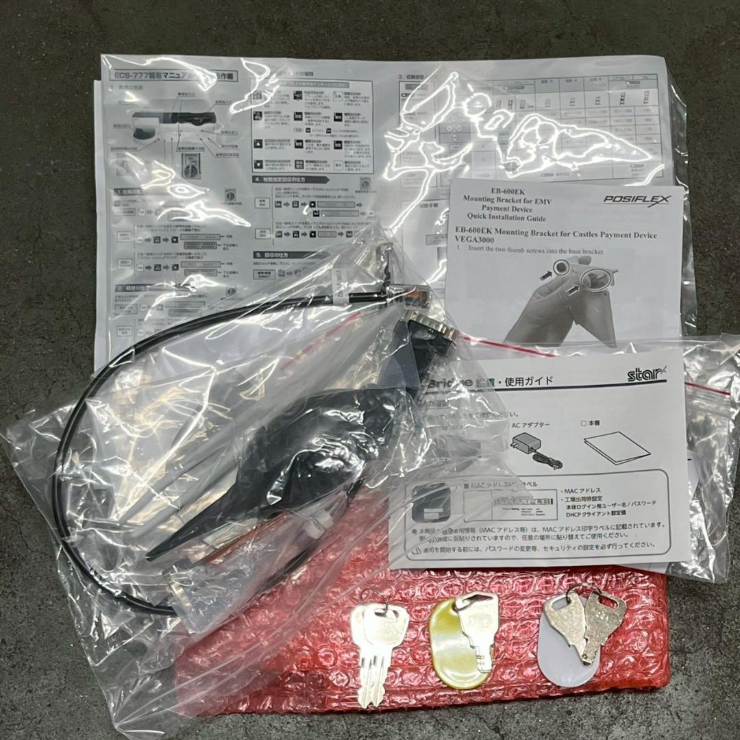 POSIFLEX セルフレジ EK-2100 Series A0917