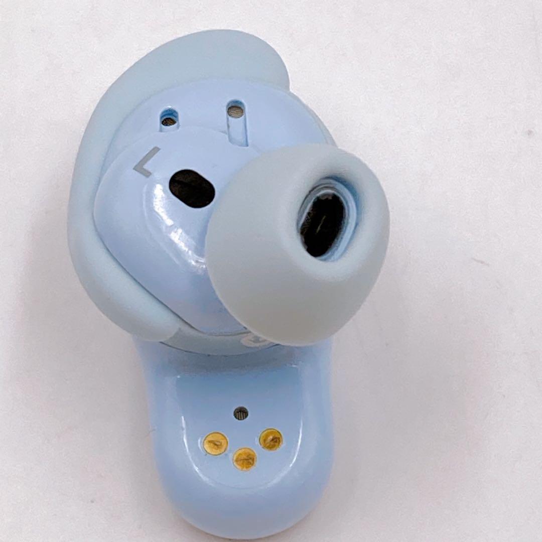 BOSE QuietComfort Ultra ブルー訳あり品