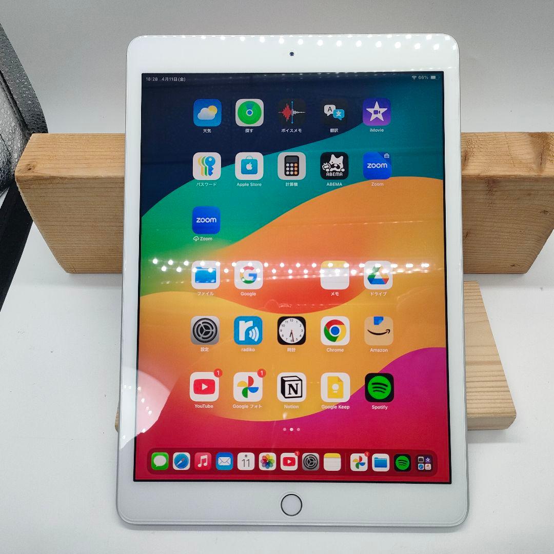iPad7(2019) 32G Wi-Fi モデル 代7世代