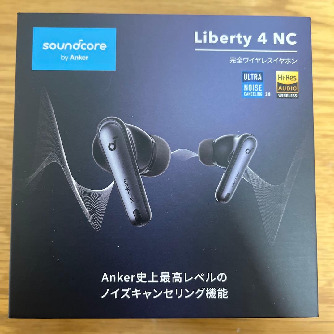 【即日発送】 アンカー Anker Soundcore Liberty4 NC