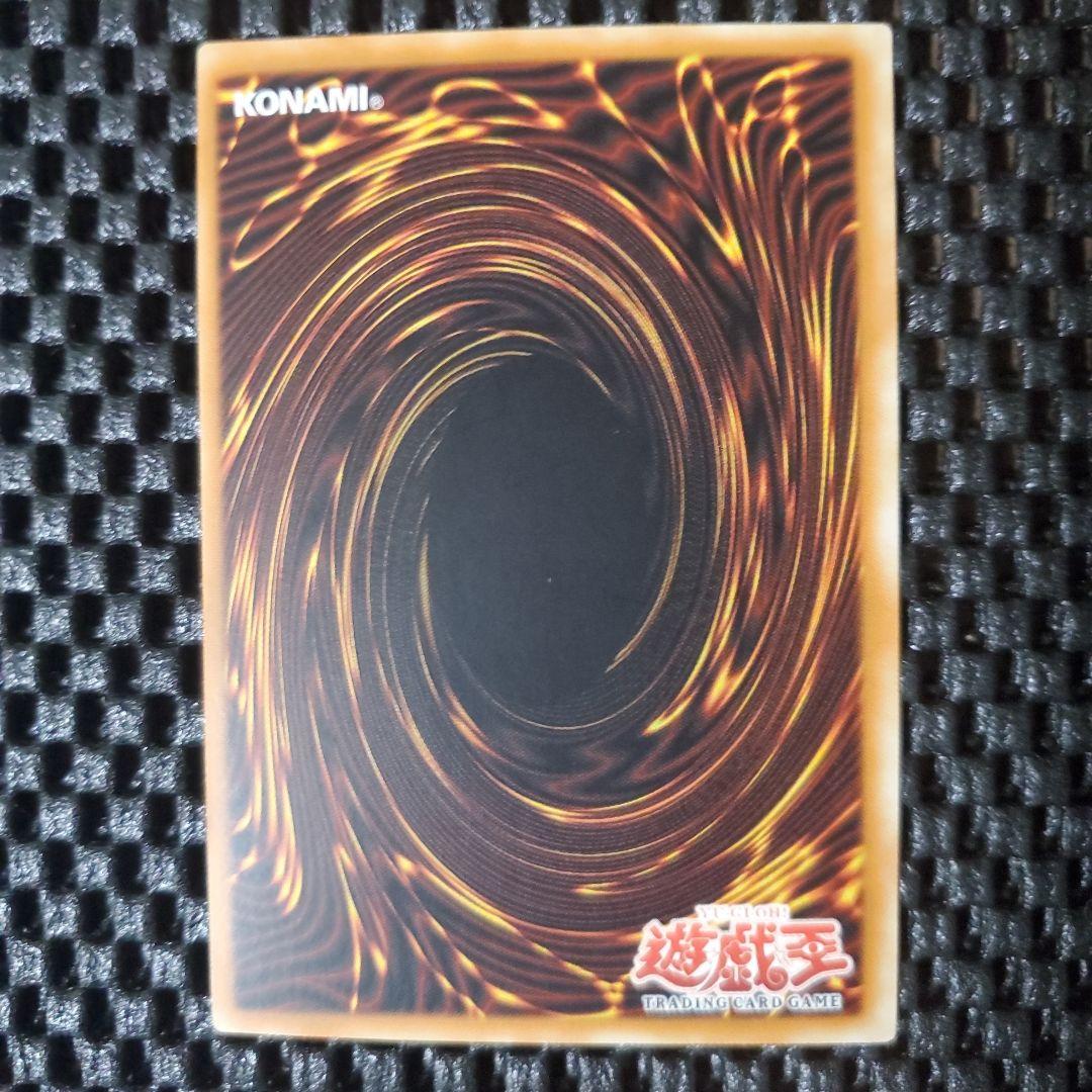 【旧アジア版1st】ブルーアイズ トゥーン ドラゴン【極美品級】