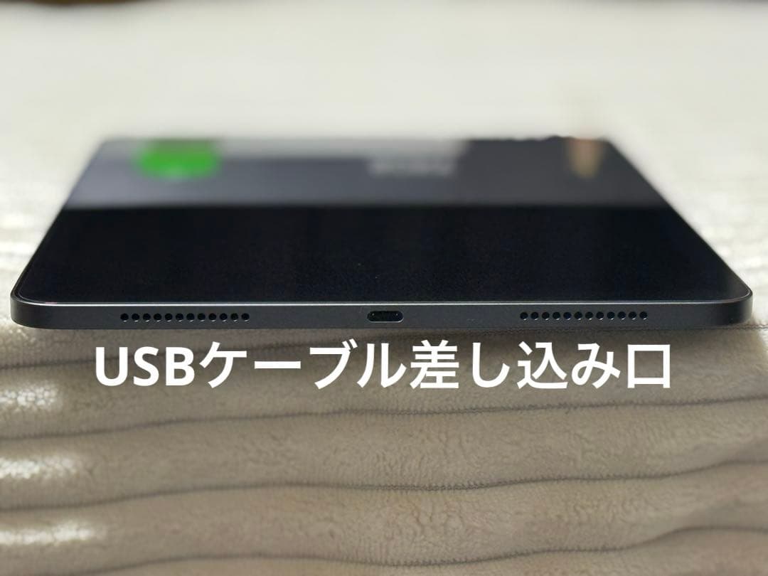 【美品】iPad Air 第5世代　スペースグレイ　Wi-Fiモデル　 64GB