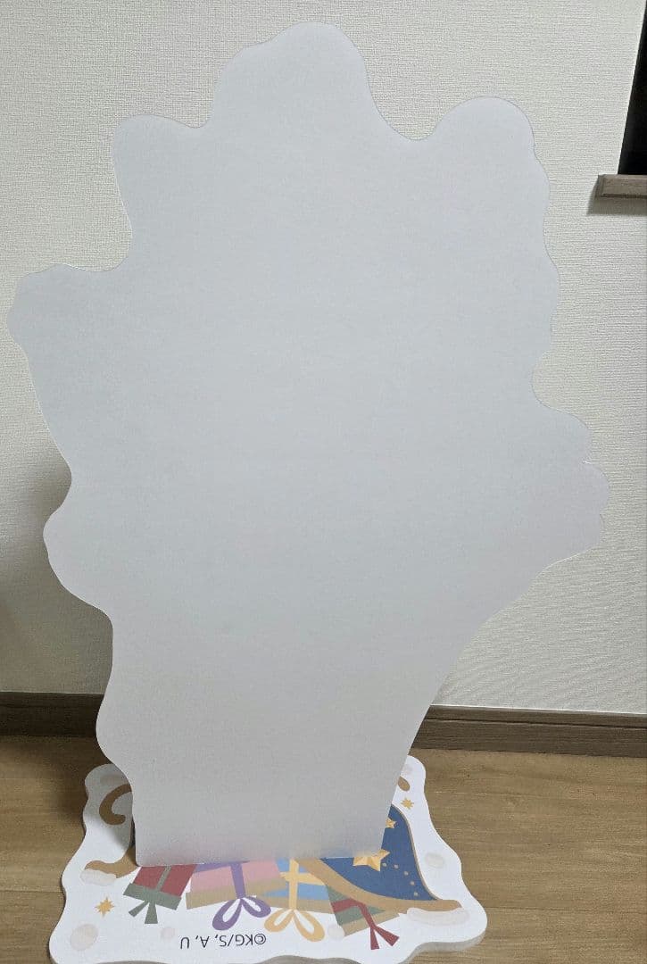 鬼滅の刃 クリスマス2025 スタンディ　POP 冨岡義勇