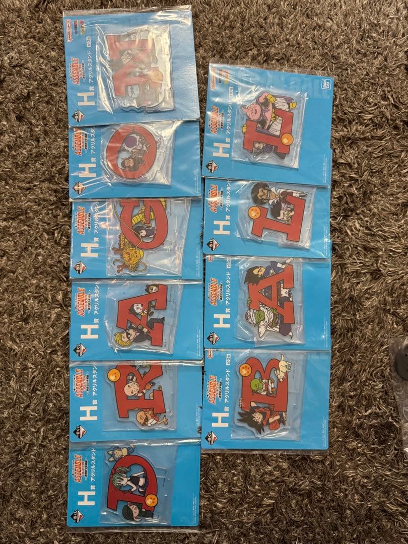 フ*グ様 一番くじ ドラゴンボール 全種 フルコンプリートセット ラストワン賞