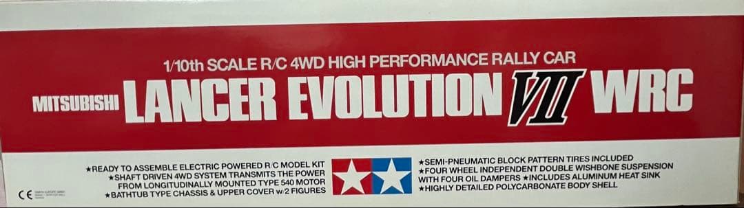 MITSUBISHI ランサーエボリューションⅦ WRC 58286