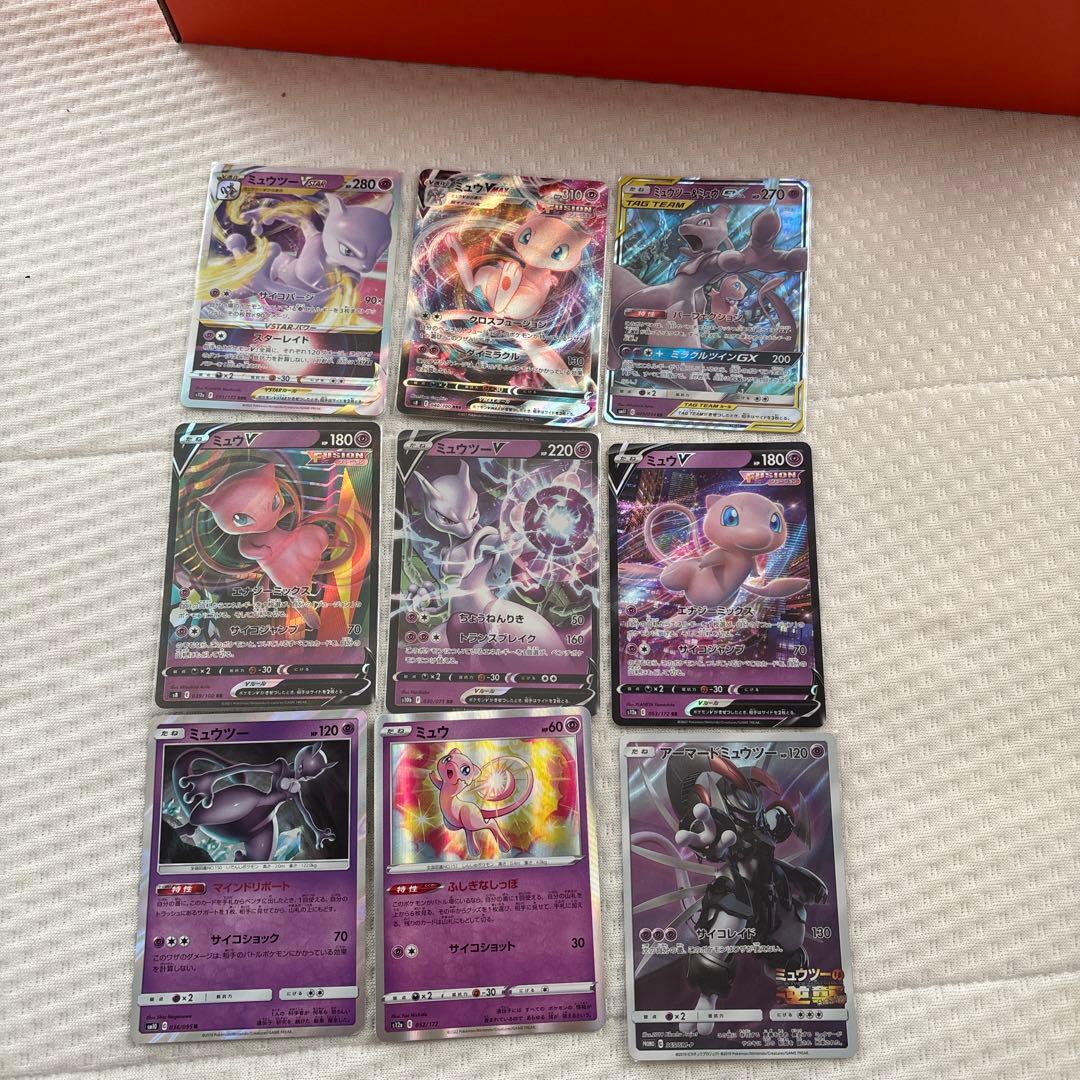 ポケモンカード ミュウ ミュウツー セット