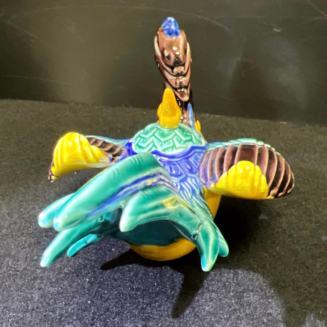 九谷弘之作　色釉瑞鳥香炉　共箱　横幅約21㎝　東Y7-1203☆2F