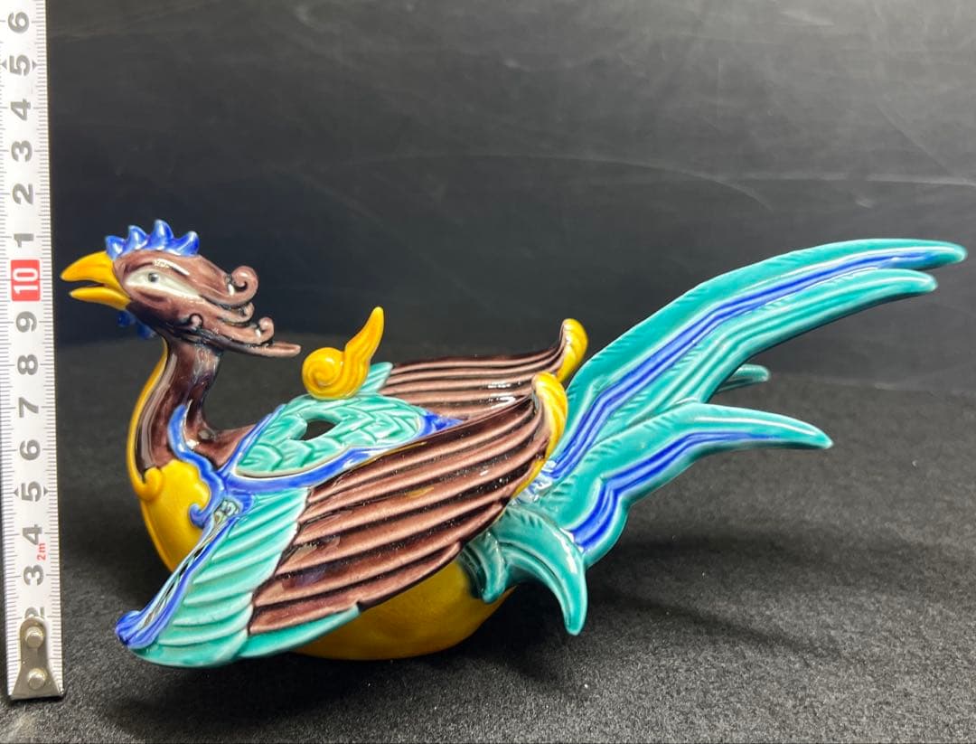 九谷弘之作　色釉瑞鳥香炉　共箱　横幅約21㎝　東Y7-1203☆2F
