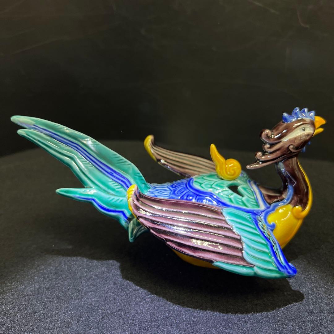 九谷弘之作　色釉瑞鳥香炉　共箱　横幅約21㎝　東Y7-1203☆2F