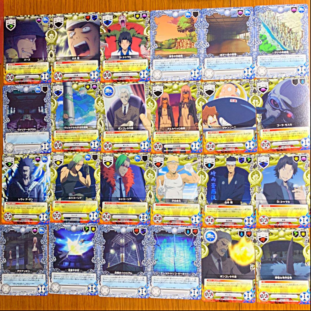 家庭教師ヒットマンREBORN CCG カード　確認用①