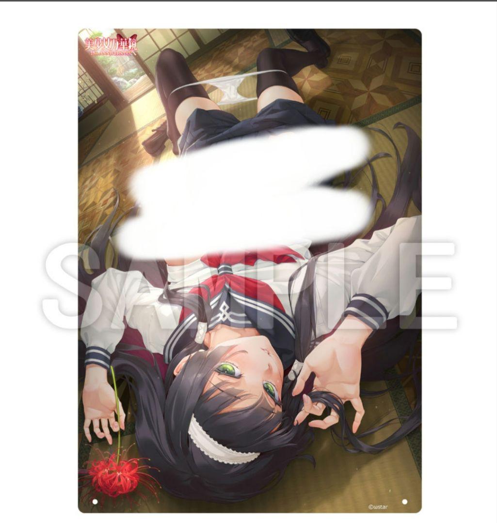 C107 美少女万華鏡　15周年記念 蓮華 B1タペストリー　15th　コミケ