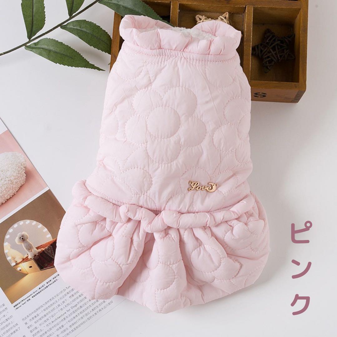 【新品】花模様キルティングふわふわコート　《ピンクM 》お腹ボタン　犬服　防寒