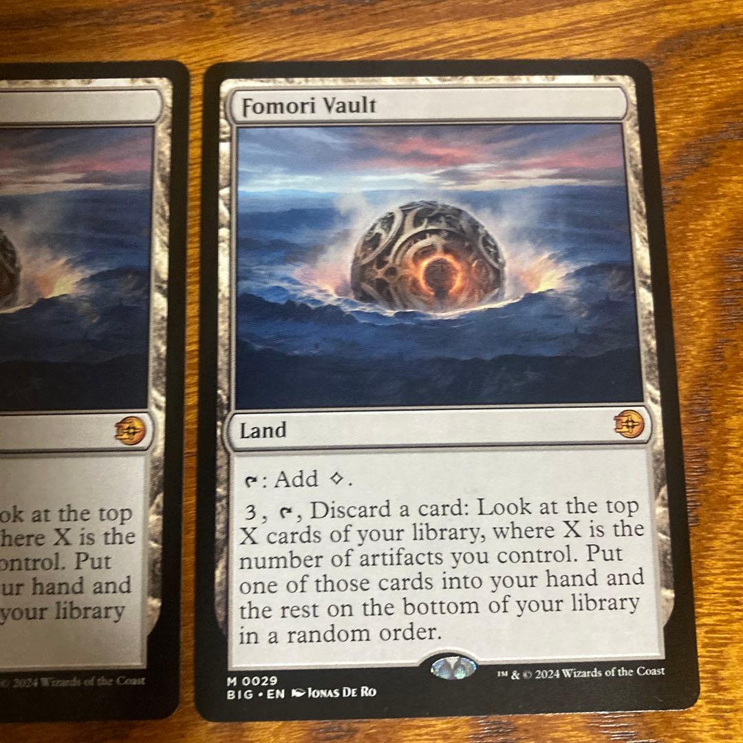 フォモーリの宝物庫　3枚セット　英語版