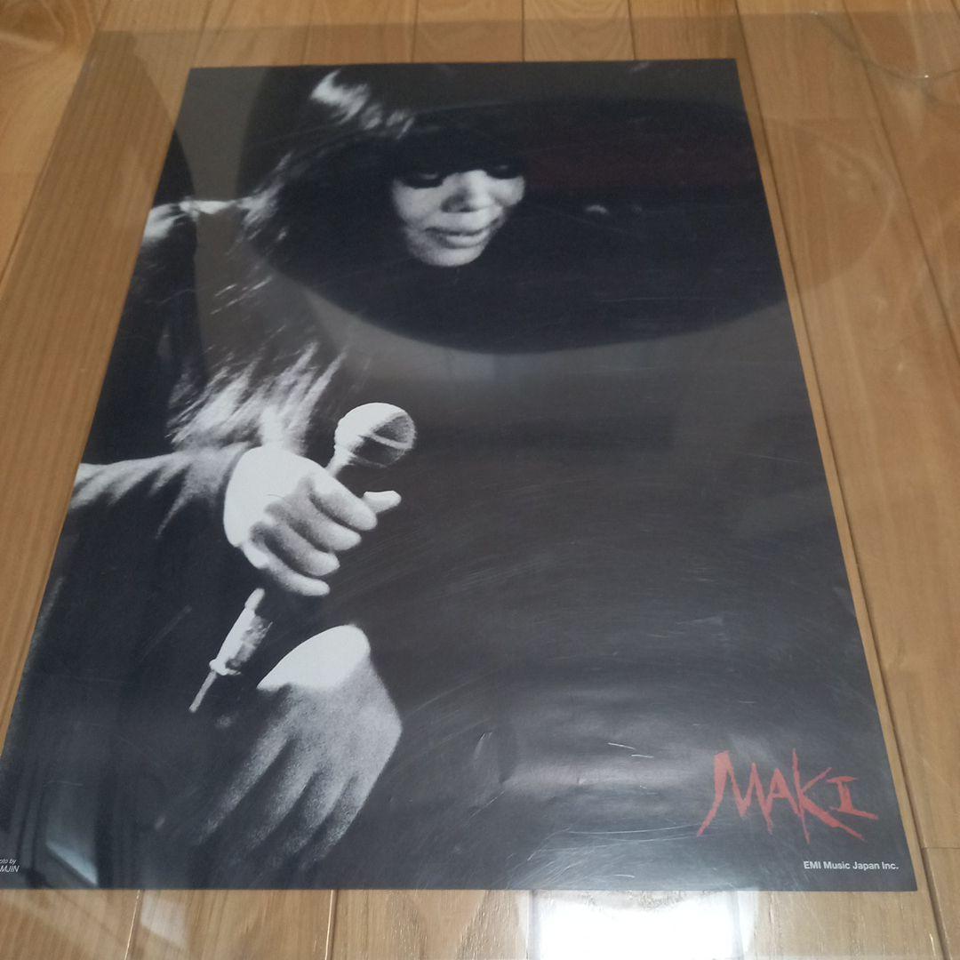 monostereo　浅川マキ特典ポスター3枚セット➕書籍ロンググッドバイ