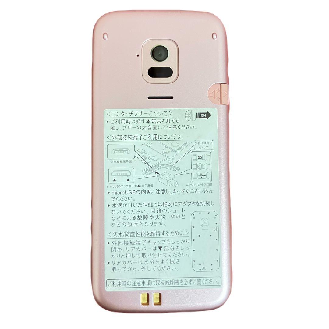 【美品】　らくらくホン docomo F-01M ガラケー　ピンク