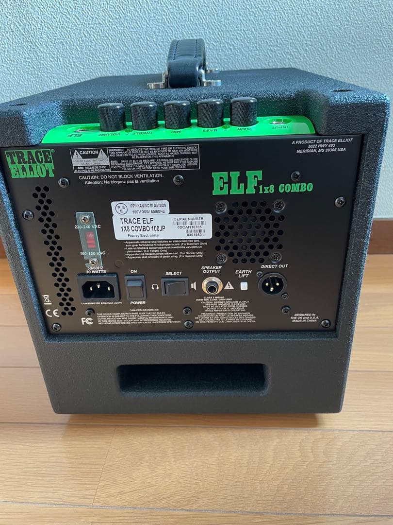 TRACE ELF 1x8 COMBO ベース用アンプ