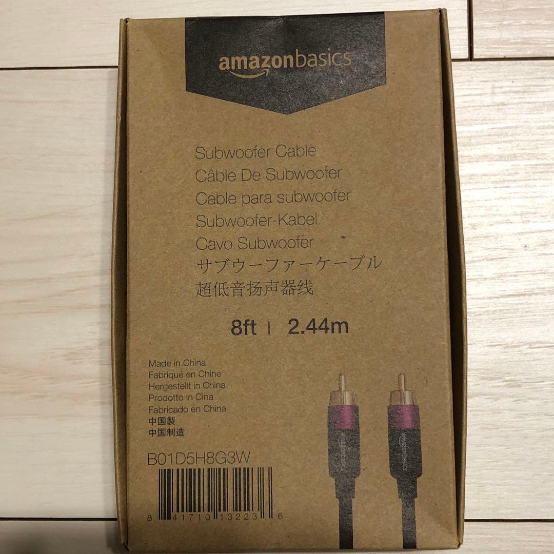 YAMAHAヤマハ AVアンプ ネットワーレシーバーRN303