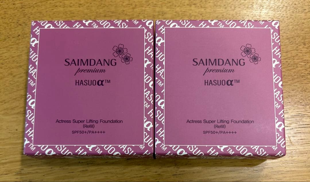 サイムダン アクトレススーパーリフティングファンデーション セット