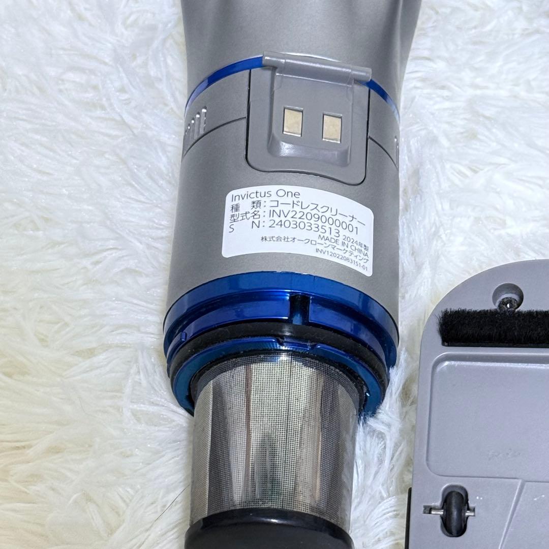 Invictus One インビクタス ワン コードレスクリーナー 2024年制