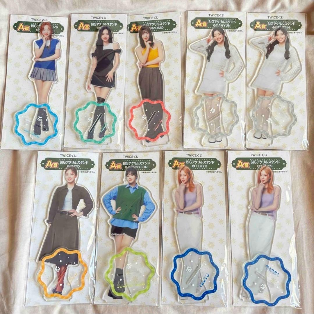 【新品】TWICE 公式 アクリルスタンド　未開封