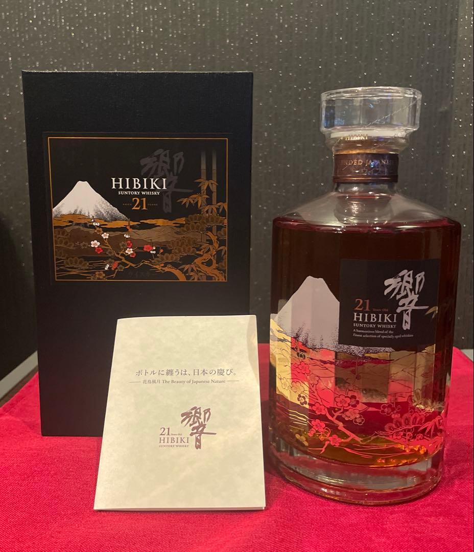 響21年 意匠ボトル花鳥風月