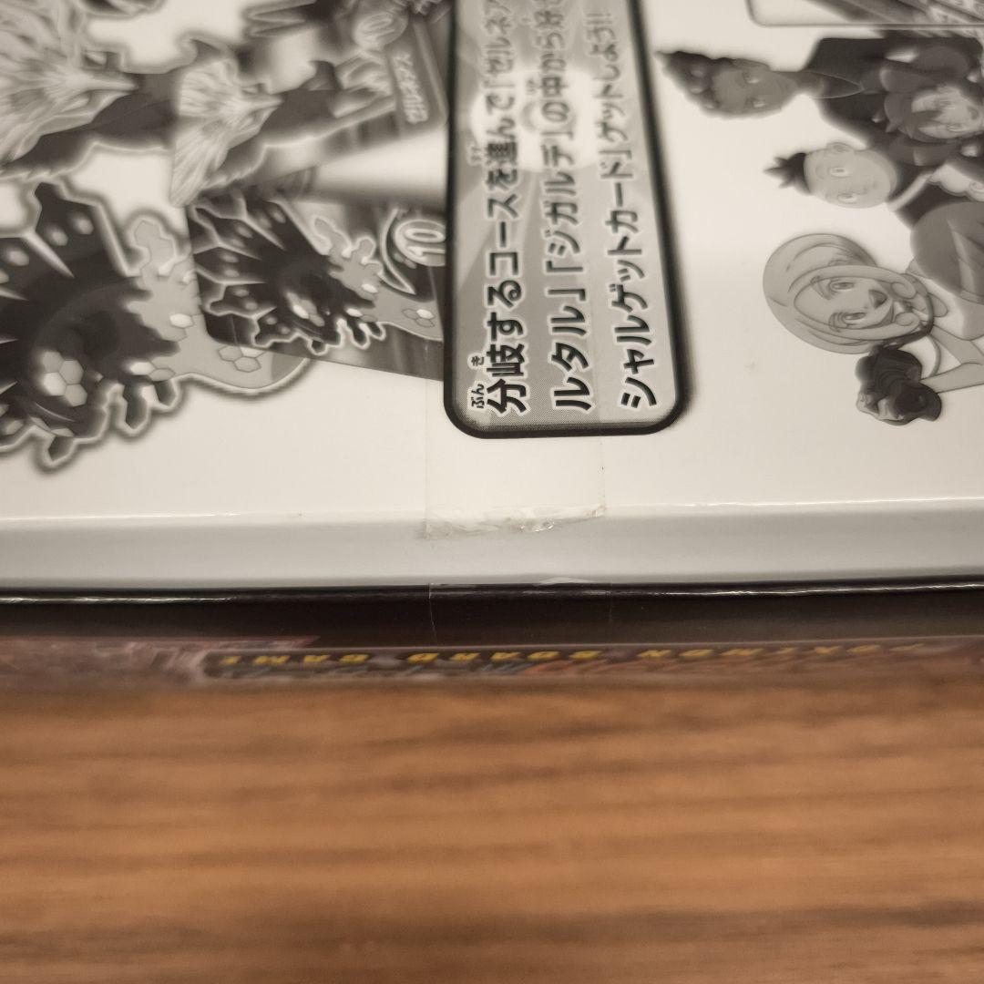 内袋未開封　レア品　ポケモンxyメガシンカボードゲーム　ポケモン