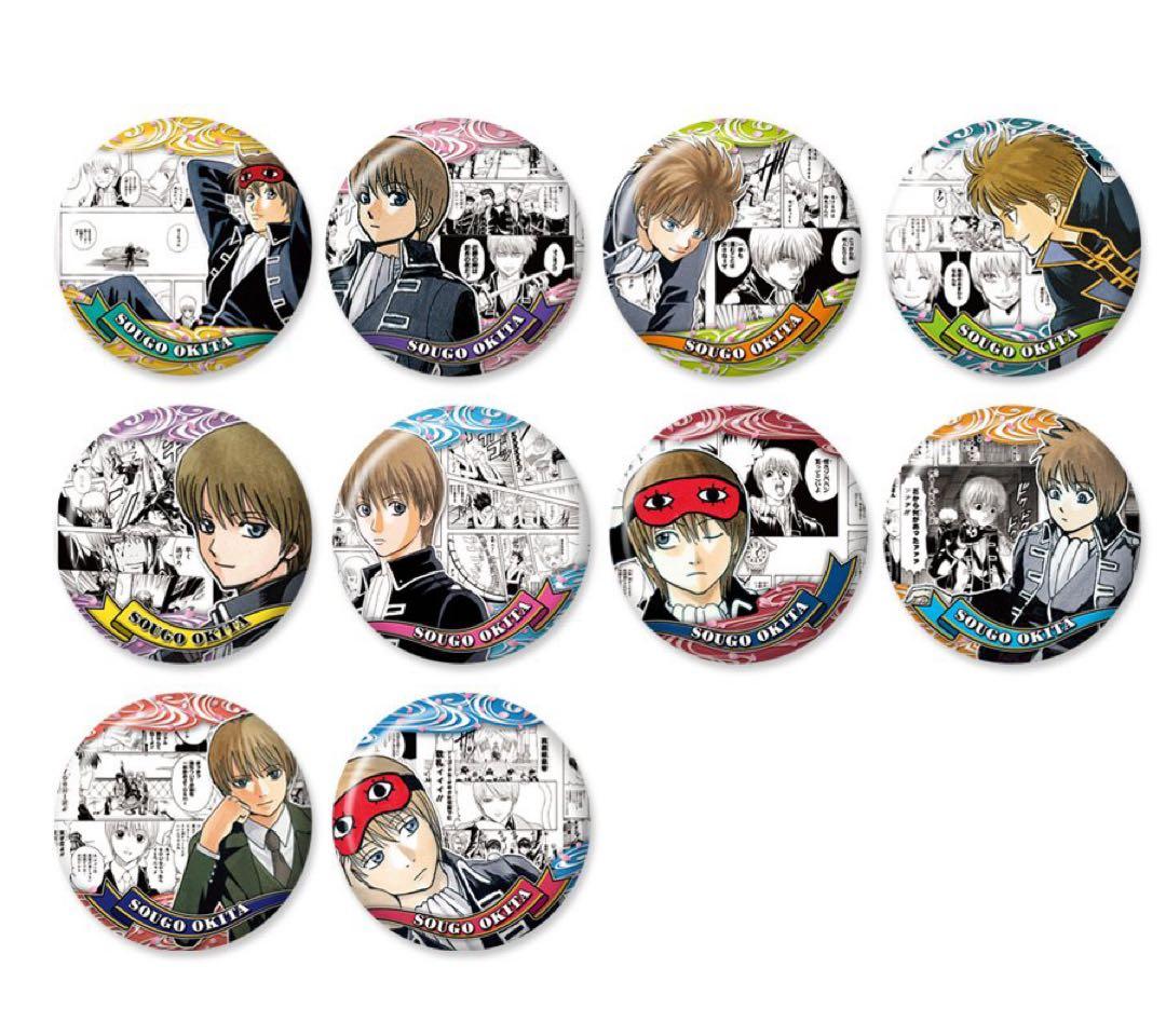 銀魂 HEROES 缶バッジ コンプセット