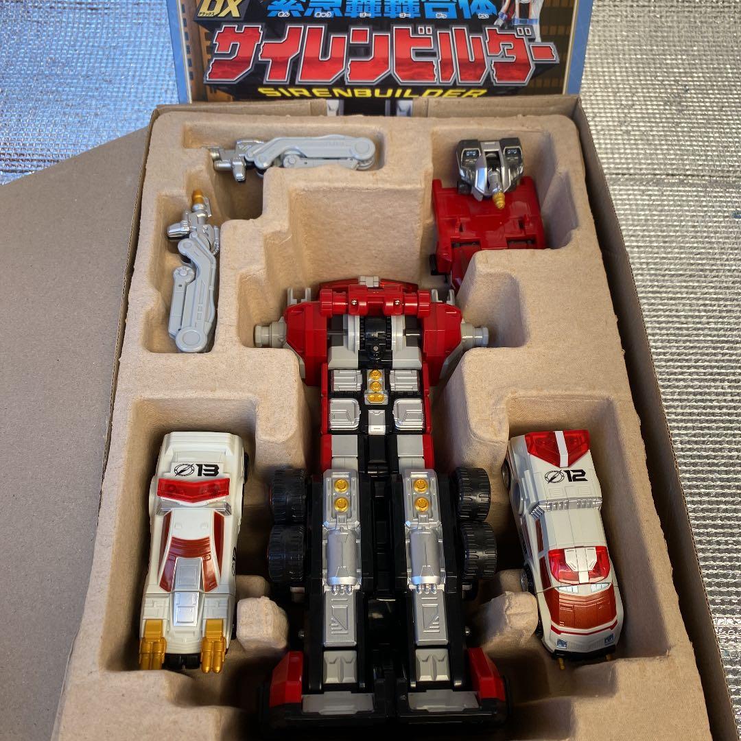 轟轟戦隊　ボウケンジャー33