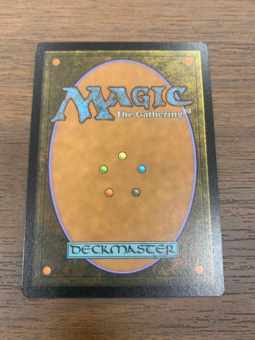 MTG 星原の歌手　ジャパン　ショーケース　フラクチャー　FOIL