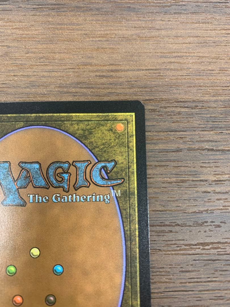 MTG 星原の歌手　ジャパン　ショーケース　フラクチャー　FOIL