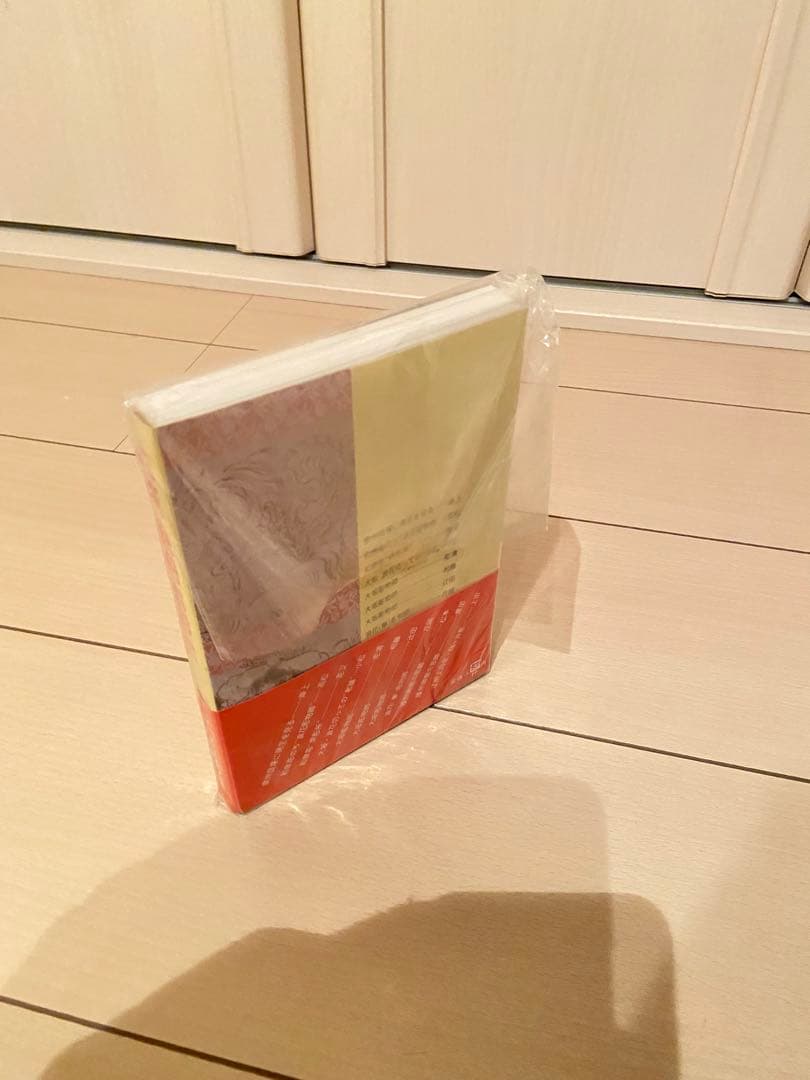 大坂・浪花　木彫史